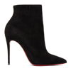 CHRISTIAN LOUBOUTIN BLACK SUEDE SO KATE 100 BOOTS
