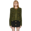 BALMAIN GREEN TWEED ZIPPED JACKET