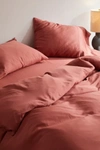 Ettitude Bamboo Sateen Duvet Cover In Rust