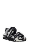 Ugg Oh Yeah Slingback Slipper In Black/ Black