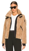 Sam Bailey Hooded Fleece Puffer Coat In 驼色