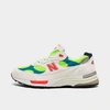 New Balance Men's Made In Usa 992 In White/green