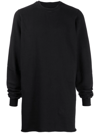 RICK OWENS DRKSHDW CUT-OUT COTTON SWEATSHIRT