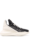 RICK OWENS CHUNKY LACE-UP SNEAKERS