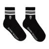Alexander Mcqueen Black & White Stripe Skull Sport Socks In Black Multi