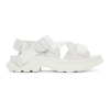 Alexander Mcqueen White Tread Sandals In 9358 New Ivory/new I