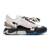 OFF-WHITE WHITE & GREY ODSY-2000 SNEAKERS