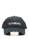 VETEMENTS VETEMENTS MEN'S GREEN OTHER MATERIALS HAT,UE52CA100GPOLICEGREENWHIT UNI