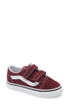 Vans Kids' 'old Skool' Sneaker In Port Royal