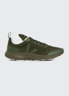 Rick Owens X Veja X Rick Owens Tonal Performance Runner Sneakers In 15