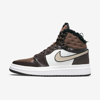 Jordan Air  1 Acclimate Women's Shoes In Brown Basalt,light Chocolate,black,oatmeal