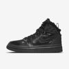 Jordan Air  1 Acclimate Women's Shoes In Black,black,white