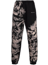 DAILY PAPER TIE DYE-PRINT TRACK PANTS