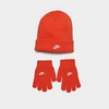 Nike Kids' Futura Beanie Hat And Gloves Set In Orange