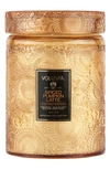 Voluspa Spiced Pumpkin Latte Large Glass Jar Candle With Lid In Spiced Pumpkin Latte
