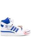 ADIDAS ORIGINALS X KERWIN FROST FORUM HUMANCHIVES HIGH-TOP trainers