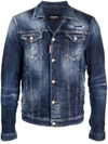 Dsquared2 Distressed-finish Button-front Denim Jacket In Blue
