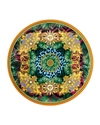 Versace Animalier Wild Porcelain Service Plate In Pattern