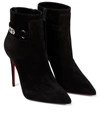 CHRISTIAN LOUBOUTIN LOCK SO KATE ANKLE BOOTS,P00618421