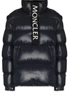 Moncler Maury Padded Down Hoodie In Blue