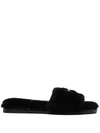 TORY BURCH LOGO-PATCH FUR SLIDERS