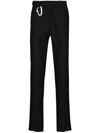 HELIOT EMIL CARABINEL WOOL TAILORED TROUSERS