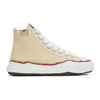 Miharayasuhiro Peterson Original Canvas High-top Sneakers In Natural