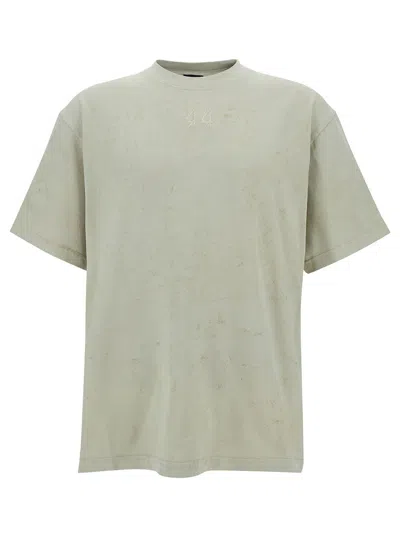44 Label Group Beige T-shirt With Logo Embroidery And Cut-out In Cotton Man In Bianco