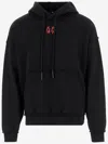 44 Label Group Black Drip Hoodie Sweatshirt In Black