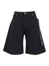 44 Label Group Black Bermuda Pants With Tie Detail On The Front And Logo Embroidery On The Rear In Multicolor