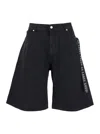 44 Label Group Black Bermuda Pants With Tie Detail On The Front And Logo Embroidery On The Rear In Black