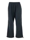 44 Label Group Black Elasticated Track Pants In Black