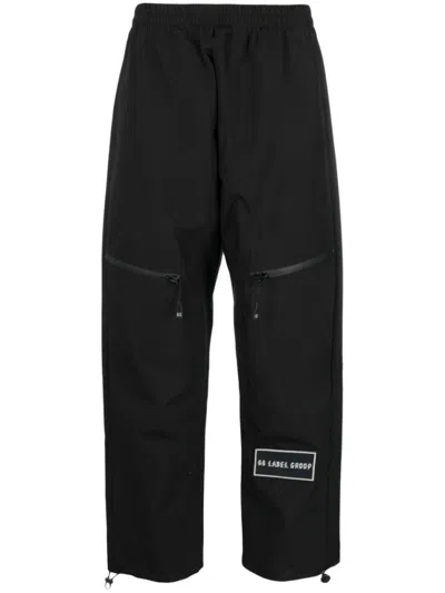 44 LABEL GROUP BLACK LOGO DETAILS TROUSERS