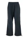 44 Label Group Black Pants With Elastic Waist And Drawstring Hem In Tech Fabric Man In Blue