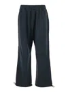 44 Label Group Black Pants With Elastic Waist And Drawstring Hem In Tech Fabric Man In Blue