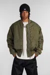 44 LABEL GROUP BOMBER IN GREEN POLYAMIDE