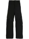 44 Label Group Cargo-pocket Cotton-blend Trousers In Black
