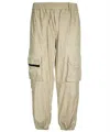 44 Label Group Cotton Cargo-trousers In Sand