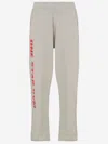 44 Label Group Off White Cotton Gym Jogger Pants