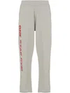 44 Label Group Off White Cotton Gym Jogger Pants In Weiss