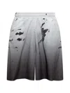 44 Label Group Gradient Shorts In Gray