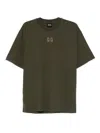 44 Label Group Green Crewneck Graphic Print T-shirt In Green