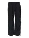44 Label Group Id Drawsting Pants In Black