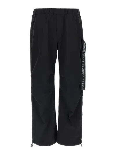 44 LABEL GROUP ID DRAWSTING PANTS