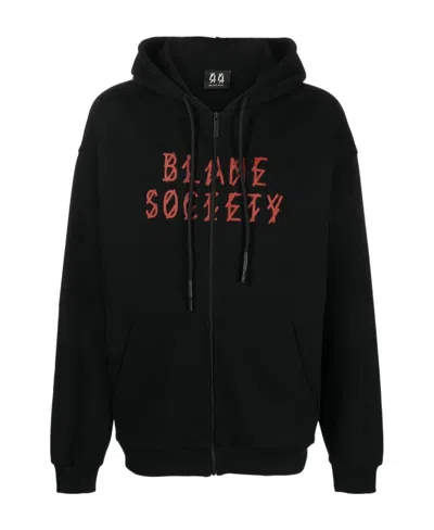 44 LABEL GROUP 44 LABEL GROUP LOGO PRINTED ZIP-UP HOODIE