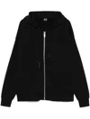 44 Label Group Classic Black Zip Hoodie With Contrasting Logo Print In Black  