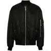 44 Label Group Man Black Jackets In Black
