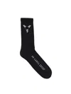 44 Label Group Men  Socks In Stretch Cotton