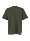 44 Label Group Green Crewneck T-shirt With Dropped Shoulders And Logo Print On Front And Rear In Cotton Man In Green
