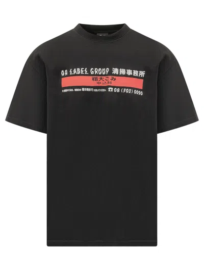 44 Label Group Oversized T-shirt With Unique Stampaint Lettering In Black-stop High Risk Red